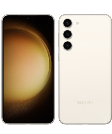 Samsung Galaxy S23 5G